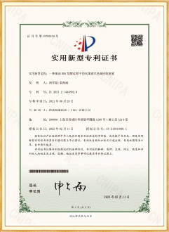 一种脱臭蒸汽除氧装置1-1