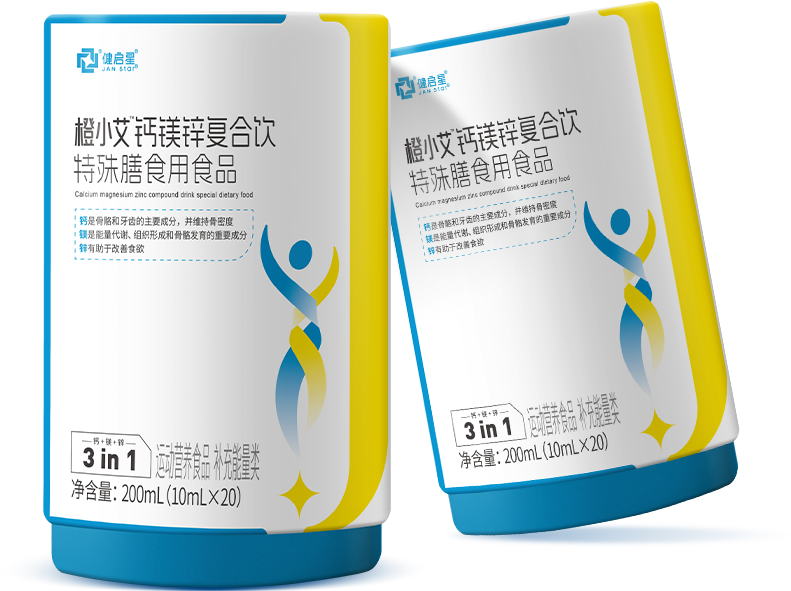 钙镁锌液态饮