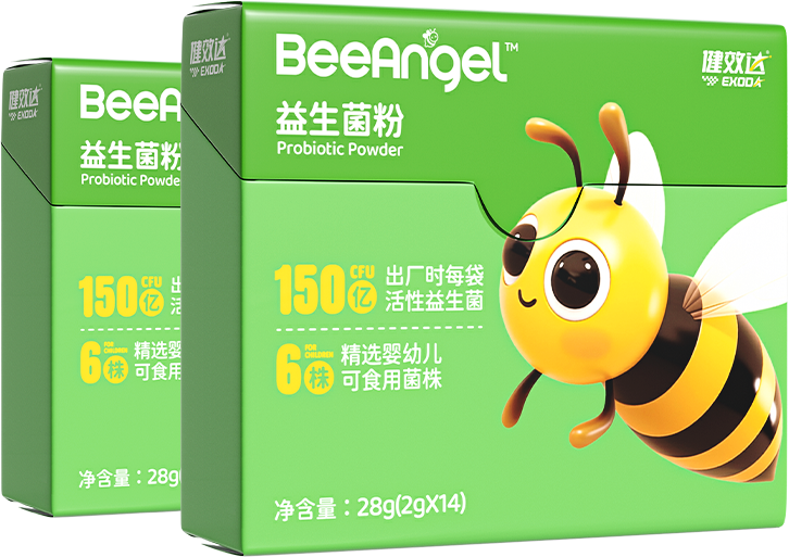 蜜蜂天使儿童益生菌