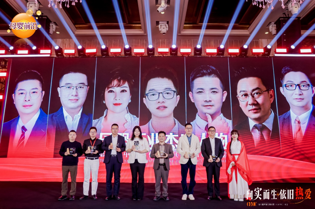 健启星海豚队长高吸收DHA荣耀蝉联「胡桐奖」，引领DHA品类新高度(图6)