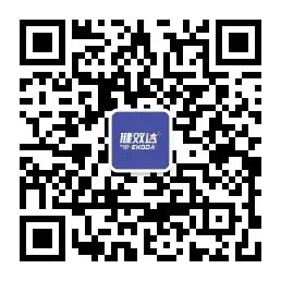 立高行远，就做第一|2024健效达集团全国省总营销会议圆满落幕(图7)