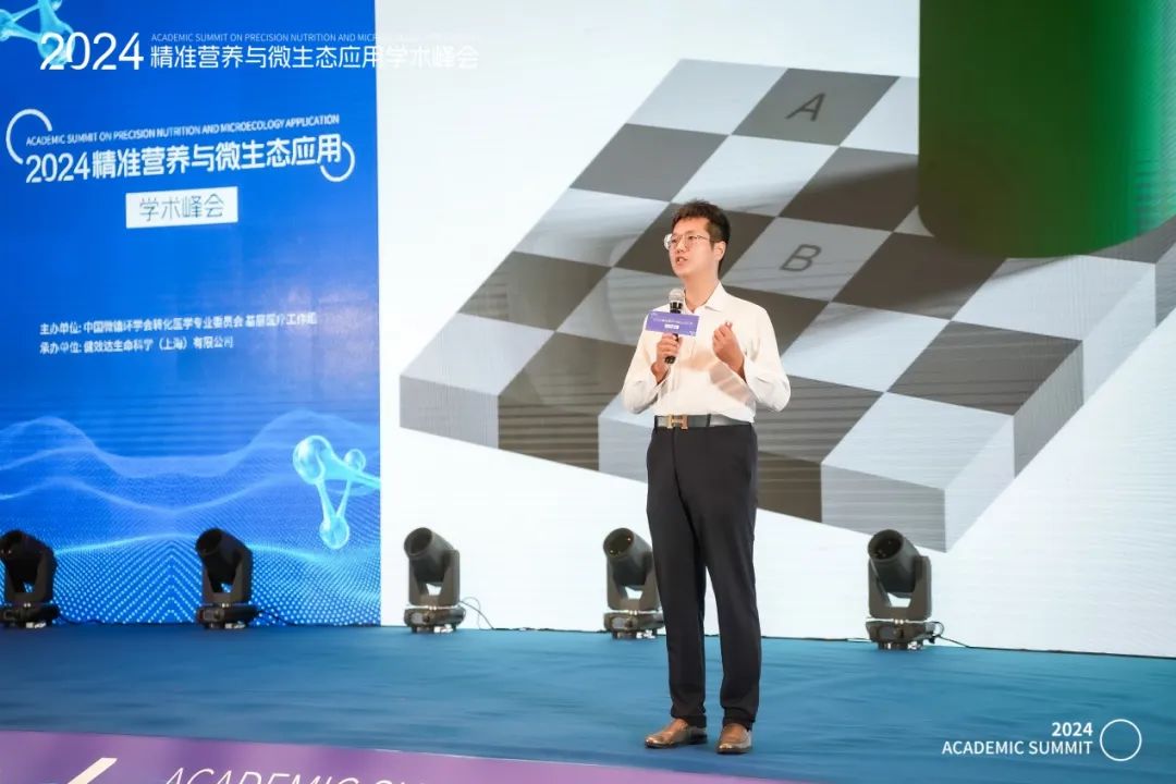 张腾飞教授首创的肿瘤优雅疗法学术推广正式启动，为患者点亮生命之光(图2)