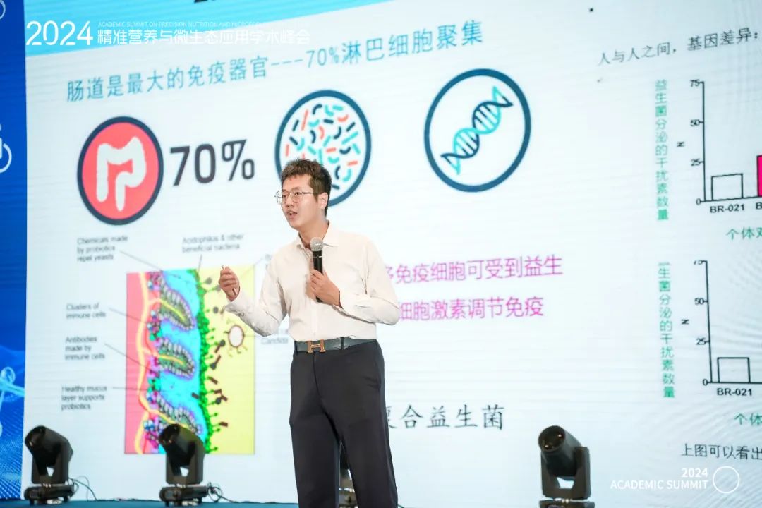 张腾飞教授首创的肿瘤优雅疗法学术推广正式启动，为患者点亮生命之光(图3)