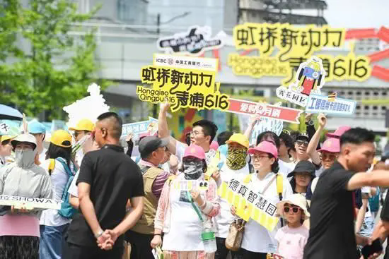 “虹桥新动力，青浦616”，健效达健康科普风潮席卷虹桥青浦，共筑健康新篇章(图6)