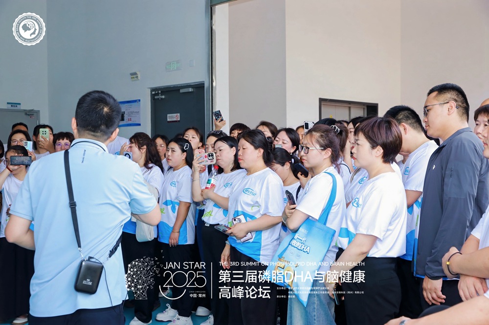 海豚队长磷脂DHA原料深度溯源丨解码中国DHA产业核“芯”力(图5)