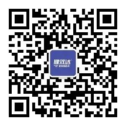 健效达“至行至上”巴厘岛环球之旅圆满落幕(图29)